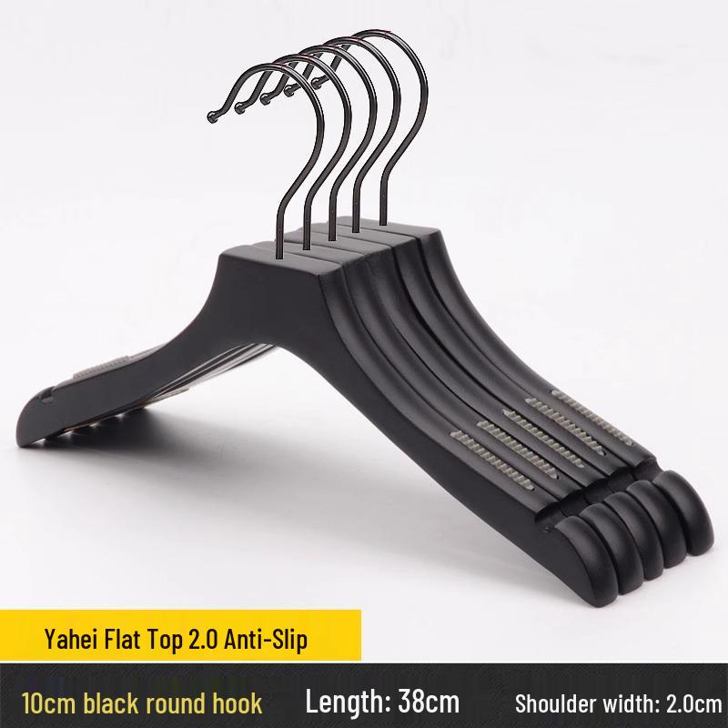 Women's Clothing & Children's Store Non-slip Solid Wood Hangers - Pure Black Trouser & Clothes Hangers