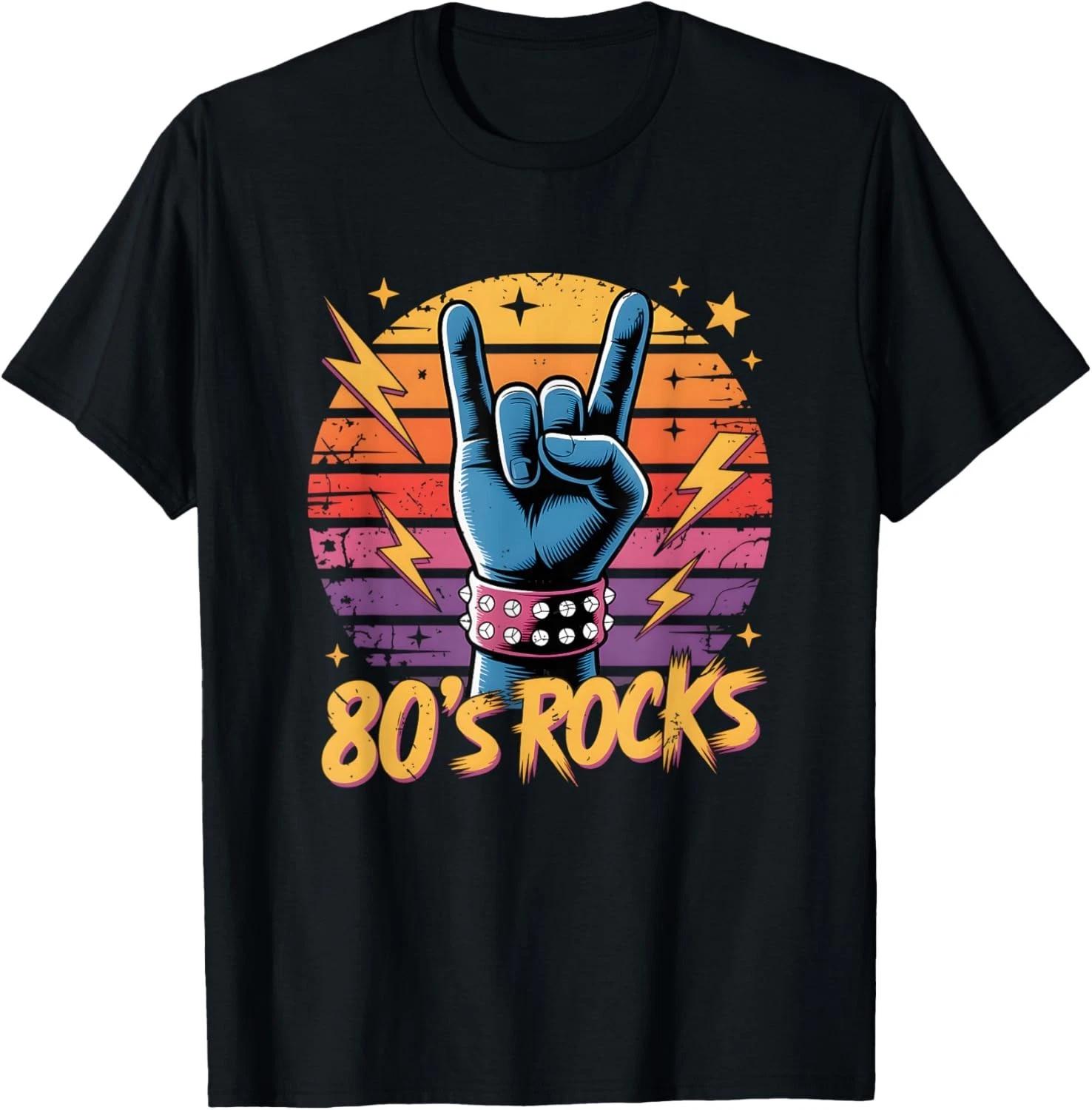 Vintage 80 s Rock Bands Eighties 80s Party Retro Music Band unisex T-Shirt M