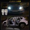 HSUN BAX9S H6W LED-lampa, -24V Bil Positionsljus, Backljus, Kupébelysning, Hög