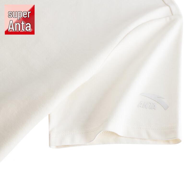 ANTA Women's Ice-Skin Short Sleeve T-Shirt