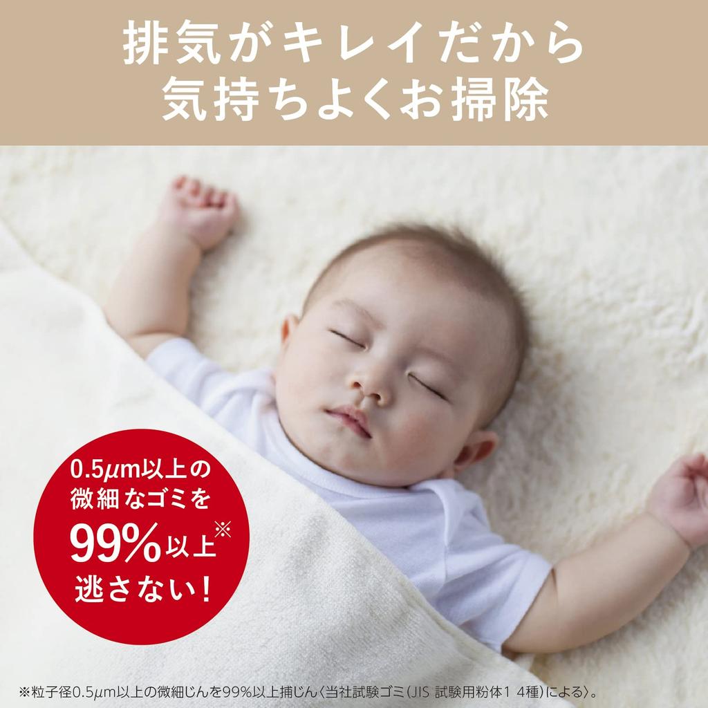 Mitsubishi Electric Papierstaubsauger, kleine, leichte Turbinenbürste, hergestellt in Japan, elfenbeinfarben, Be-K TC-FJ2C