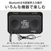 OHM Electric AudioComm Bluetooth Clock Radio, Digital Clock, Wireless Speaker, AMFM RAD-MBT101Z (Product Code: 03-0775)