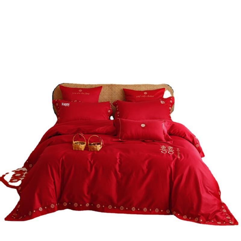 OEING Wedding Embroidered Bedding Set