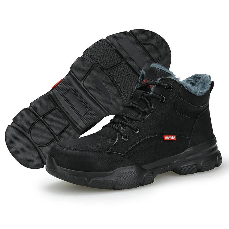 Black Leather Winter Plush Safety Work Boots For Men Waterproof Anti Nail Pressure Labor Shoes Indestructible Steel Toe Footwear