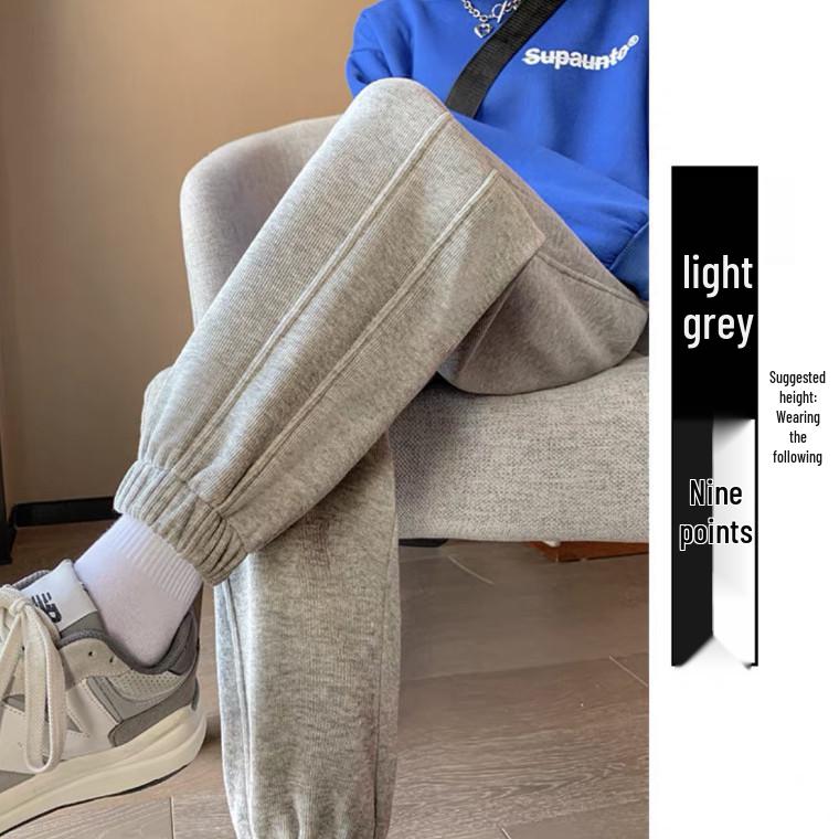 Trendy Korean-Style Autumn/Winter Women's Loose Jogger Pants, Anti-Pill Casual All-Match Sweatpants