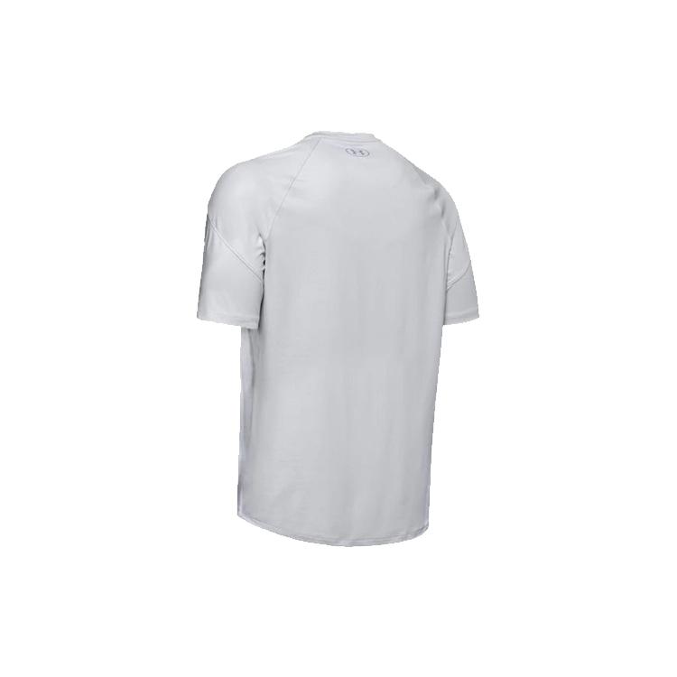 Under Armour T Shirt Men's Light Gray 1351569-014