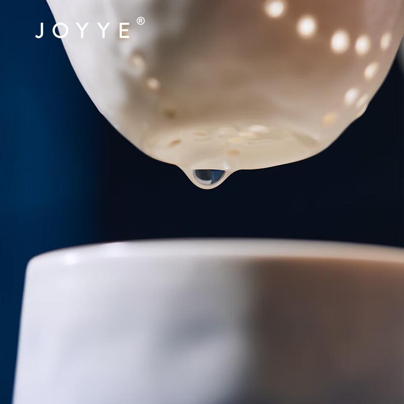 JOYYE Dyed Blossom Ceramic Mug with Lid and Spoon