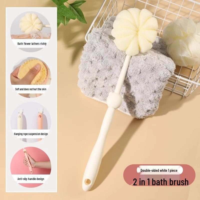 

Dual-Sided Soft Bristle Long-Handled Bath Brush & Back Scrubber