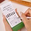 2Pcs 2025 Desk Calendar Mini Desktop Standing Flip Calendar Portable School Stationery Learning Planner Pocket Calendar
