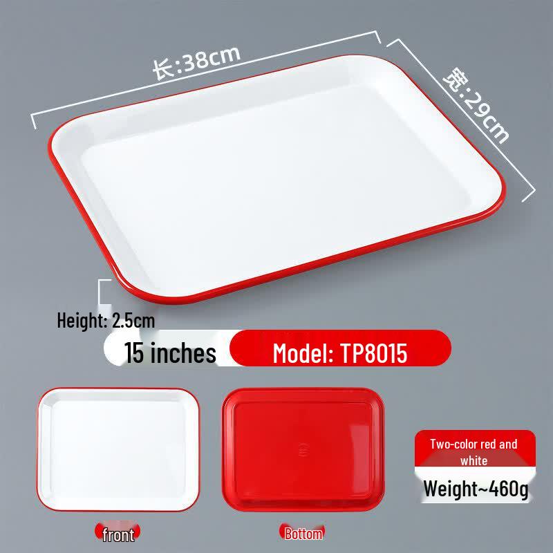 

Rectangular Melamine Serving Tray