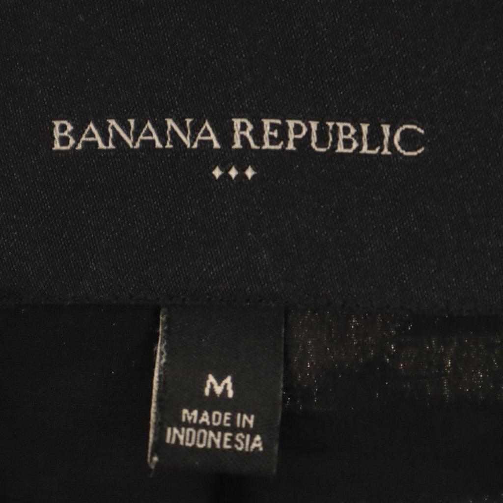 Banana Republic Leopard Pattern Blouson M gray Women Used