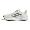adidas Response W Bequeme Rutschfeste Strapazierfähige Low-Top Laufschuhe Herren Sneaker Beige IH6098