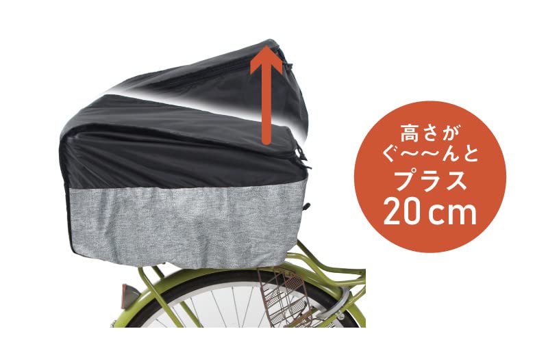 MARUTO Zadní koš Heather Gray Krok! Dvoupatrový kryt, D-2R-PMK,