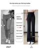 High Waist Micro Flare Wide Leg Pants for Women - Summer 2025 Slimming Draped Style