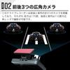 Drive Front and 3 32GB SD Card Large 12 Million Parking 170 Degree Wide 1080P Full WDR Security WDR Loop Impact Voice Japanese Manual Recorder, Rear,
