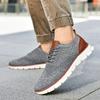 Flying Woven Large-size Shoes, Light Daily Leisure Sports, Hiking, Spring, Autumn and Summer Models