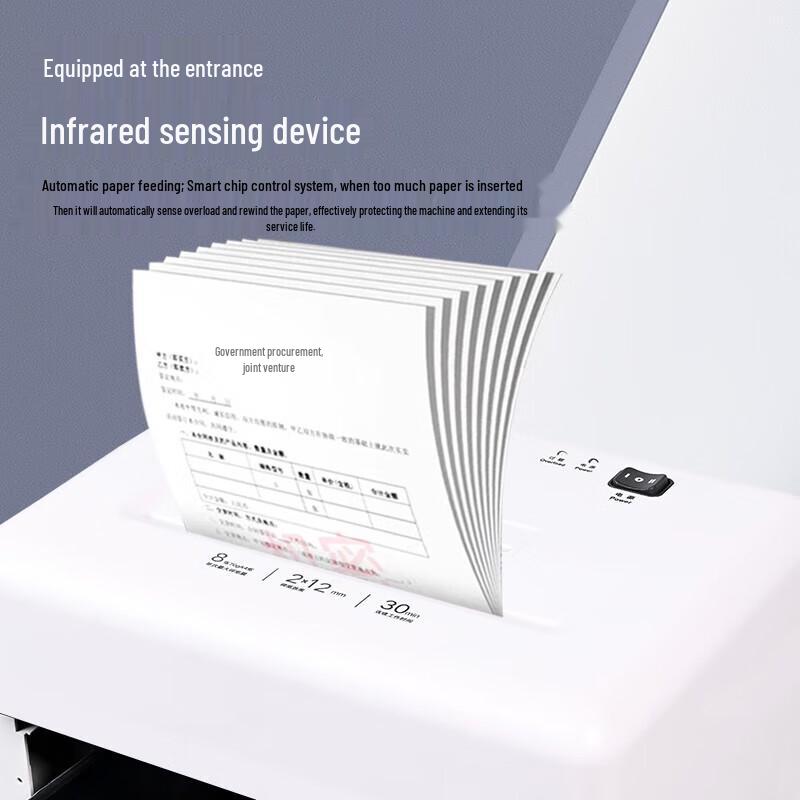 Sanmu S27 High-Security Paper Shredder