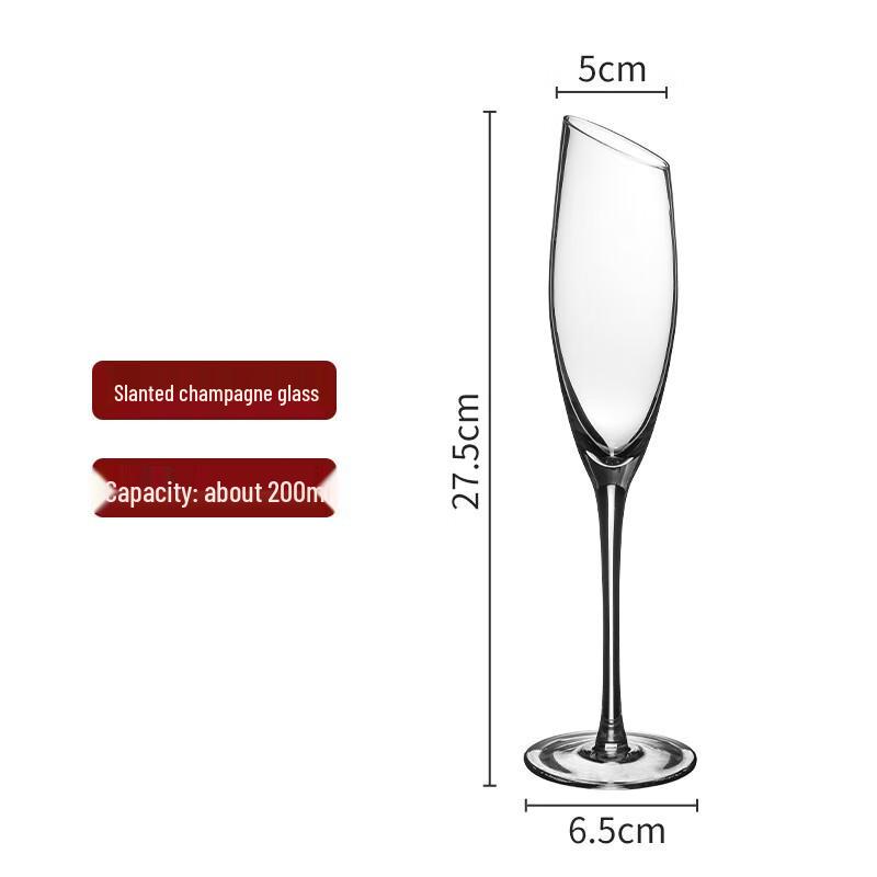 European Style Glass Goblet 200ml