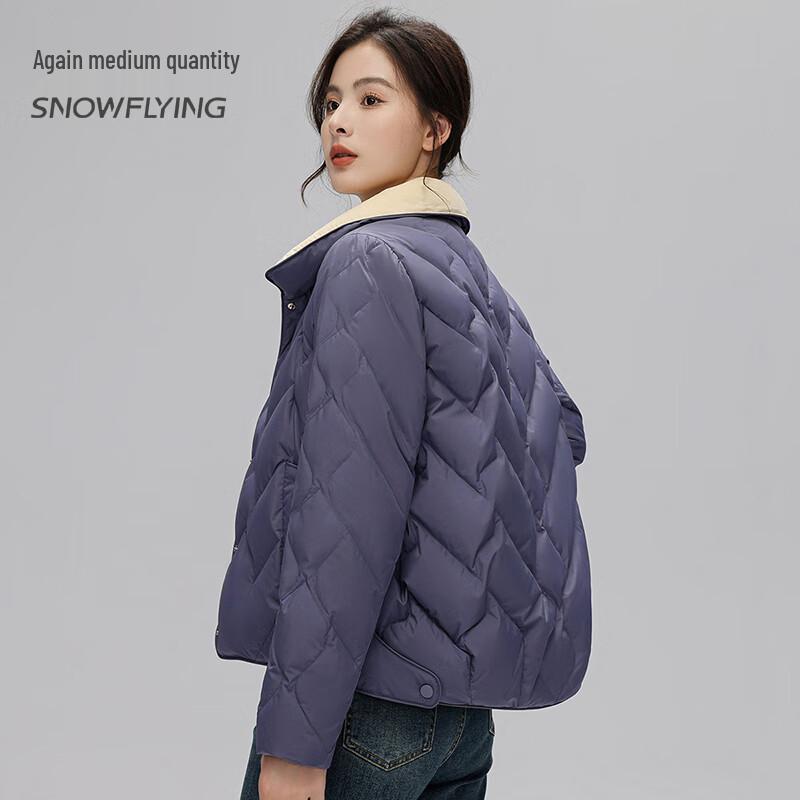 SNOWFLYING Women's Short Duck Down Jacket X30142856F
