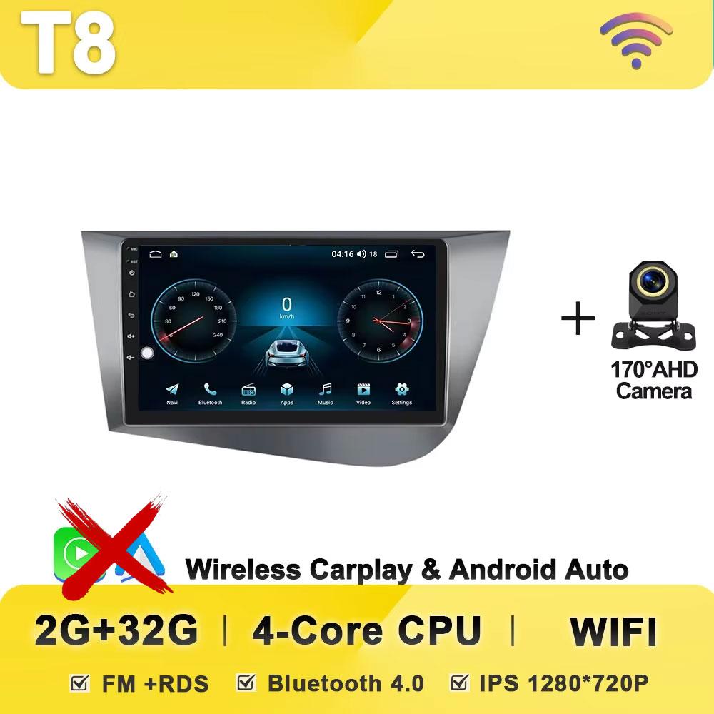 

2 Din Stereo Head Unit For Seat Leon 2 MK2 2005 - 2012 Autoradio Car Radio Android 16 Wireless Carplay Auto Touch Screen GPS DSP