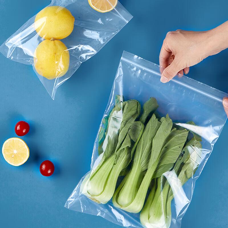 YOUAO Self-Sealing Food Preservation Bags