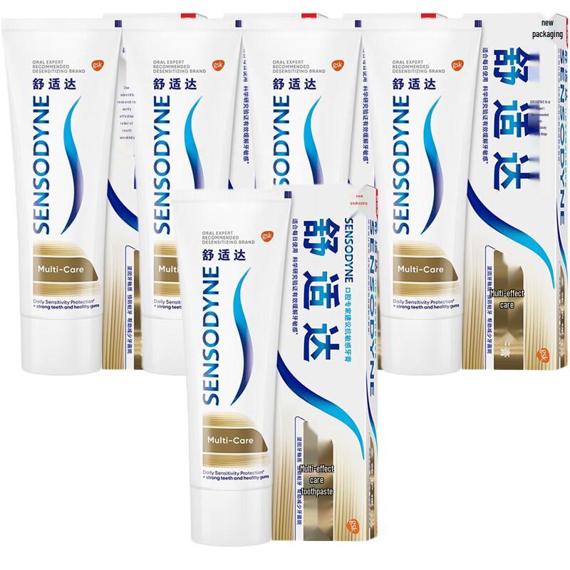 Sensodyne Multi-Action Gum Care Toothpaste, Cool & Fresh (5-Pack)