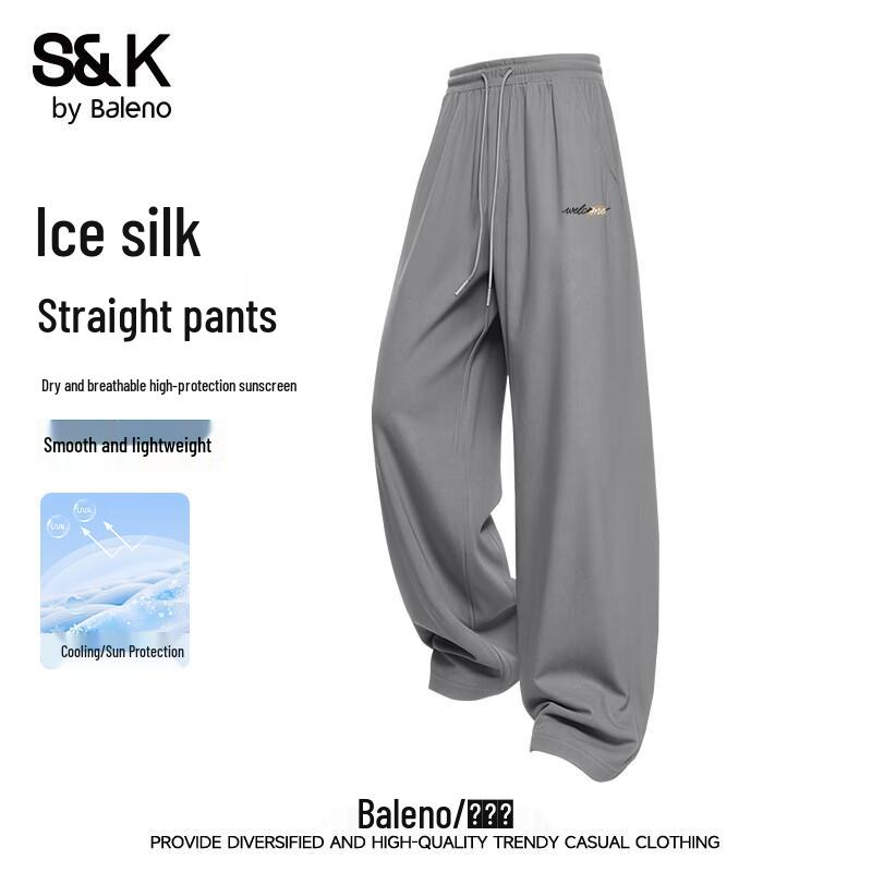 Baleno S&K Series Men s Ice Silk Relaxed Straight-Leg Casual Pants XL