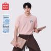MINISO Men's Summer Casual Polo Shirt with Penguin Badge