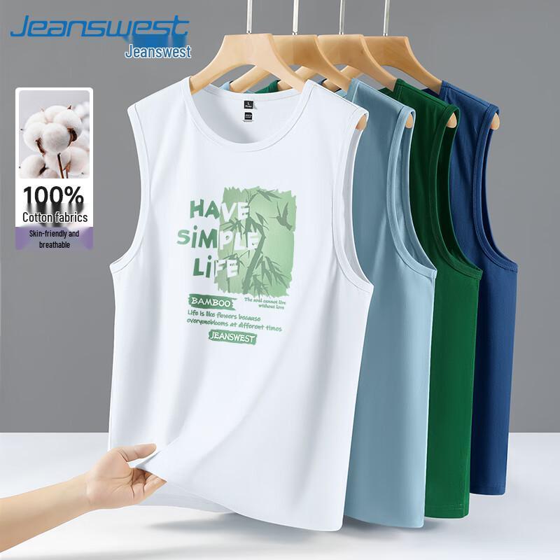 

Мужская хлопковая майка с коротким рукавом Jeanswest, плотная 3XL