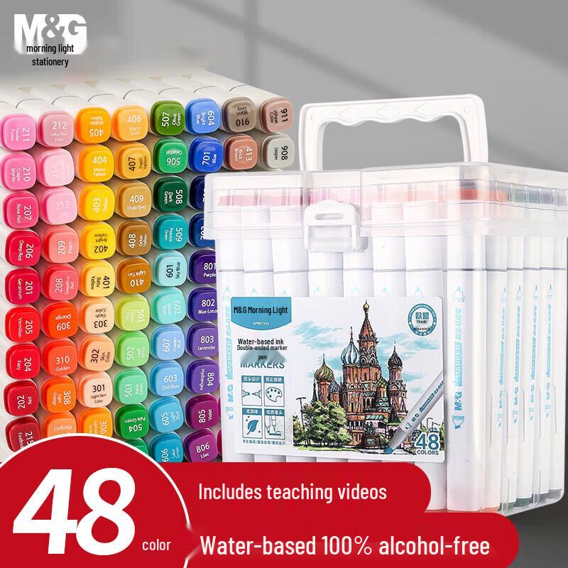 M&G 48-Color Dual-Tip Water-Based Marker Set