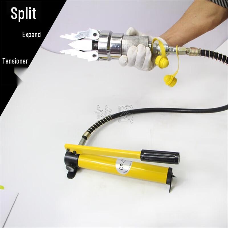 XieTu YQ-30 Hydraulischer Rettungsspreizer und Flanschspreizer