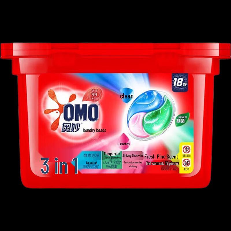 OMO Laundry Care Bundle