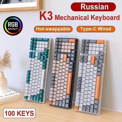 K3 Mechanical Keyboard 100 Keys Gaming Gamer Keyboards RGB Backlight Gaming Keyboards USB Type-C Wired Keyboards For Desktop PC