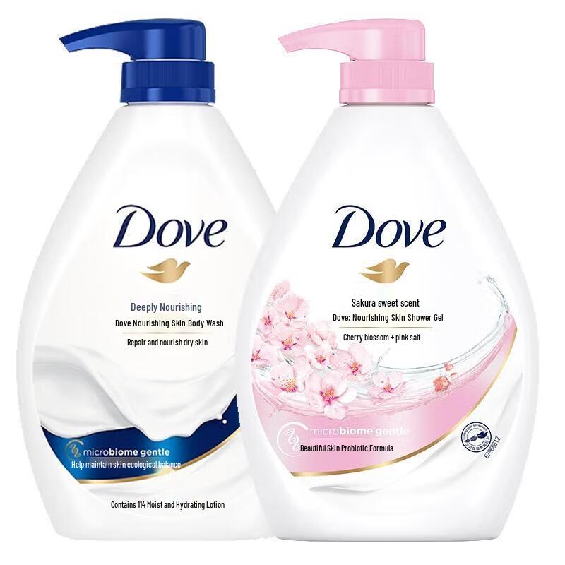 DOVE Cherry Blossom Deeply Nourishing Shower Gel Set