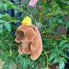 Capybara 11cm Fashionable Plush Keychain With Adorable Strawberry Hat Great Personalization For