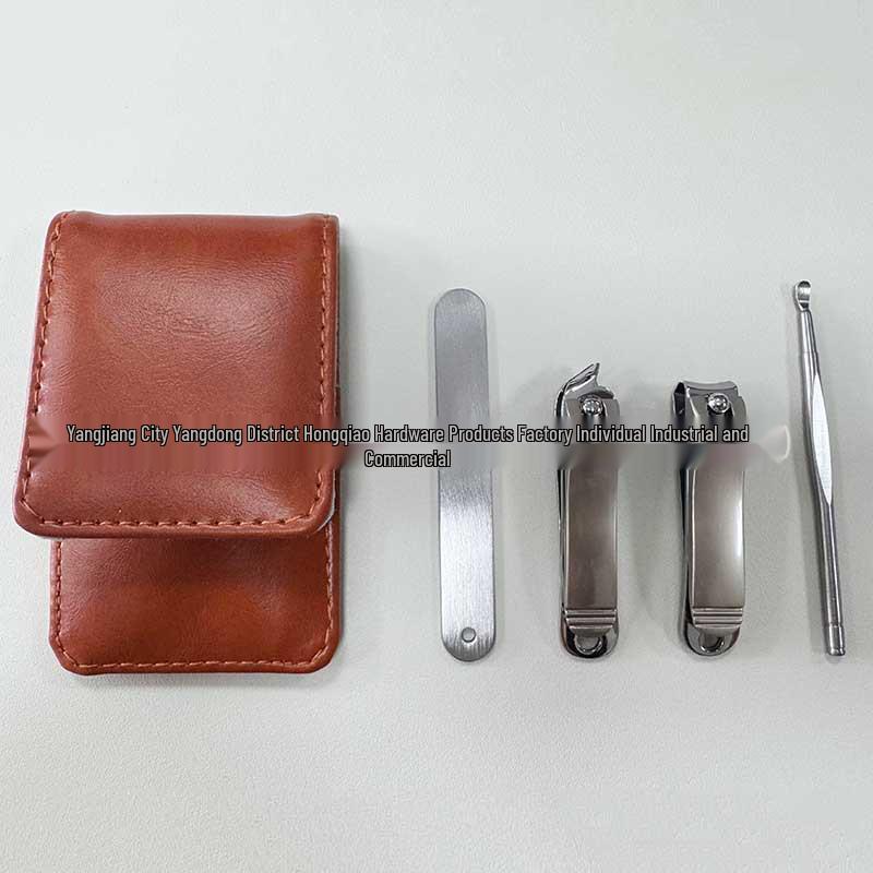 

4-Piece Stainless Steel Nail Clipper Set with PU Leather Case - Ideal for Business Gifts and Manicures коричневый