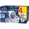 Febreze Deodorizing Air Deodorizing for Fresh Clean X 4 Freshener, & Antibacterial, Toilets, Lavender, 6.3mL