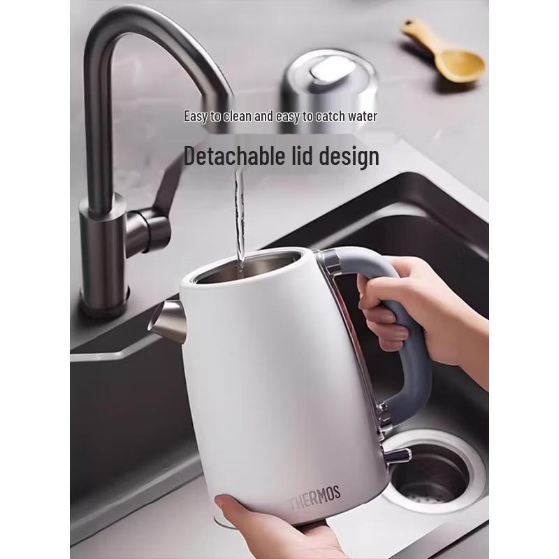 Thermos 1.7L Food-Grade 304 Stainless Steel Electric Kettle