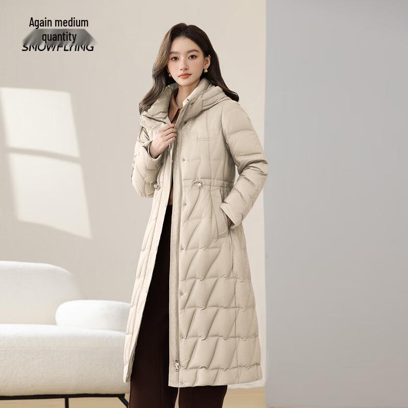 Xuezhongfei Women's Hooded Mid-length Down Jacket