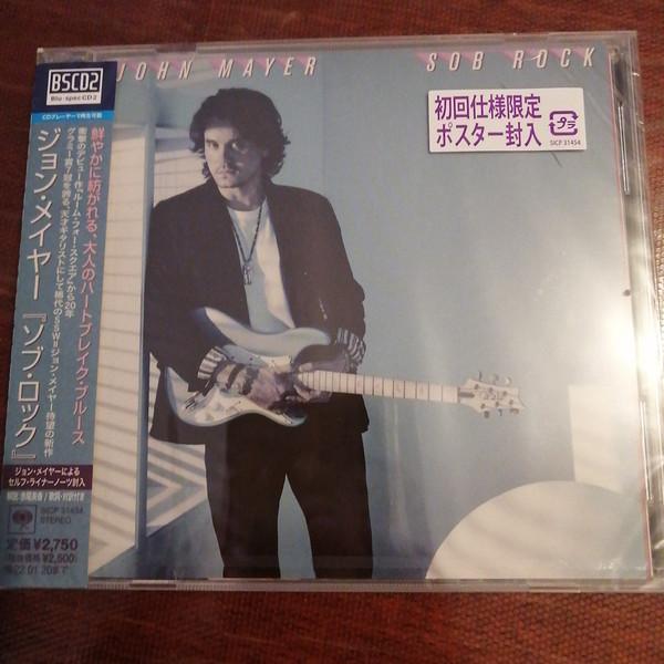 

CD JOHN MAYER Sob Rock Bluspec CD2 SICP31454 SONY RECORDS IN 2021 Japan Rock Used