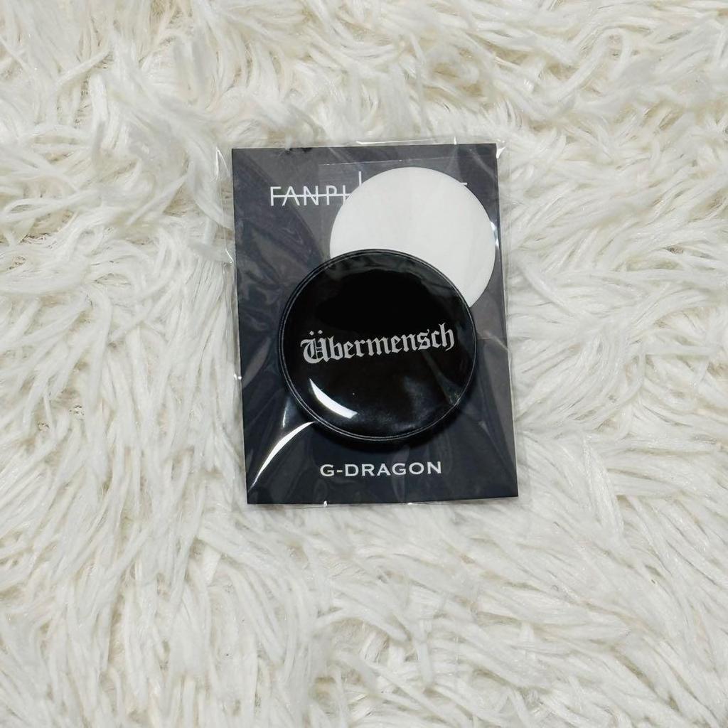 [USED] G-DRAGON Jiyong Fan Club Bonus Goods BIGBANG