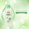 Bee & Flower Aloe Vera Nourishing Hair Conditioner 1000ml