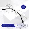 Ultralight Rimless Unisex Glasses with Photochromic Anti-Blue Light Lenses for a Slimmer Face Look