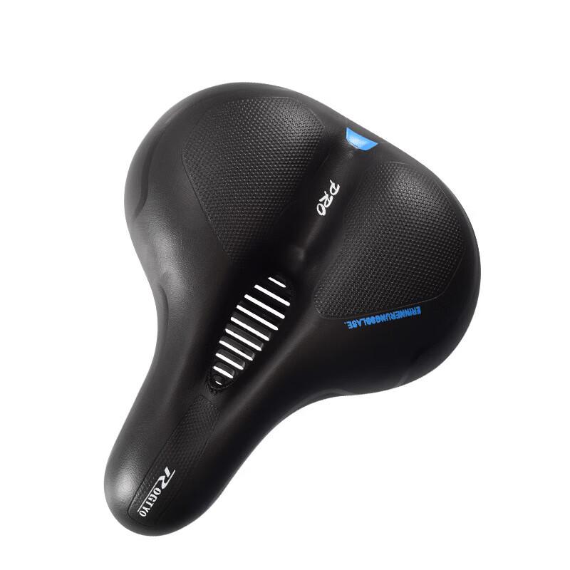 Mountain Bike Shock-Absorbing Saddle Seat