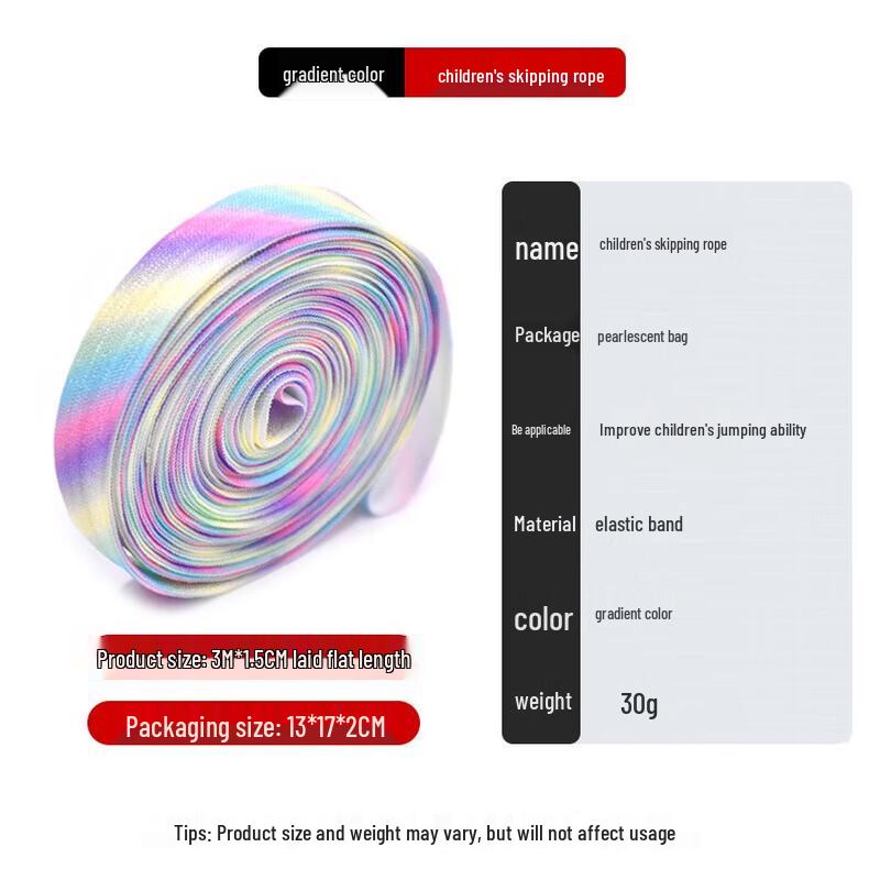 WEZHO Kids Gradient Jump Rope