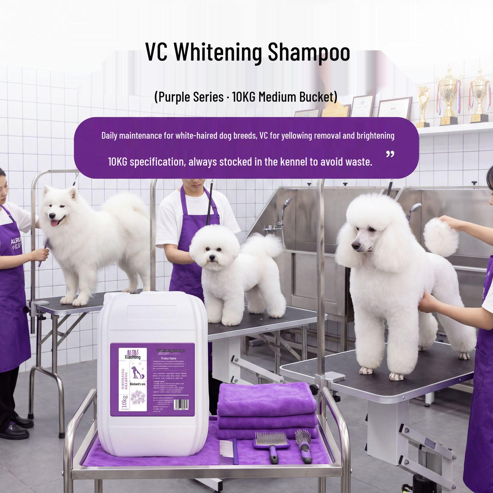 Großes 4KG Haustier-Aufhellungs-Shampoo - Anpassbares OEM