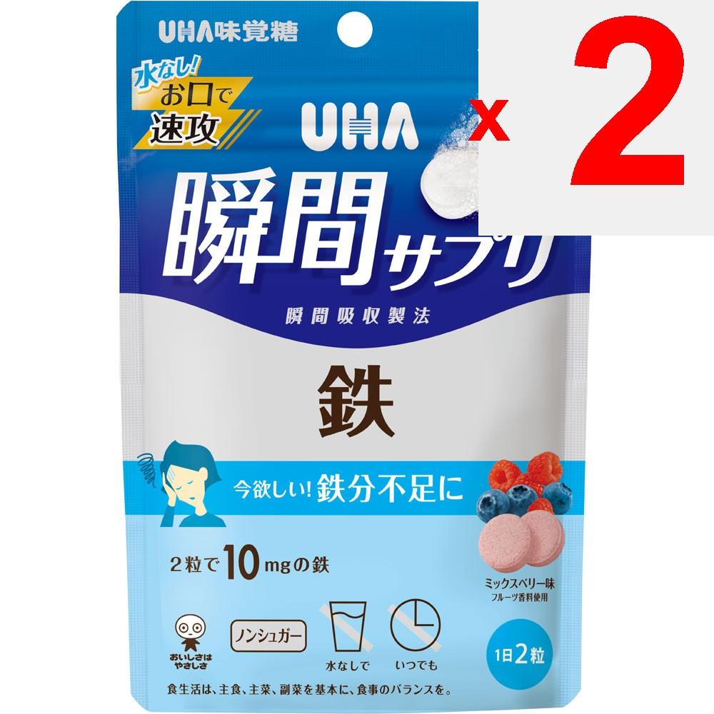 UHA Taste of Sugar UHA Mikakuto UHA Instant Iron Supplement 30-Day Supply 60 Tablets Iron supplements Mineral Iron supplements