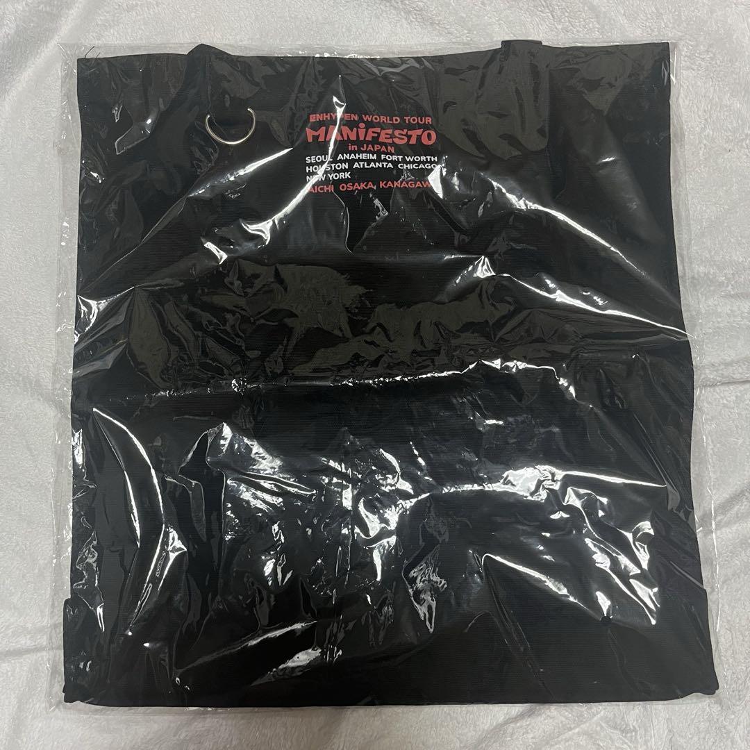 

[USED] ENHYPEN manifesto tote bag