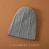Cashmere Hat, Women's Twisted Knitted Wool, Men's Big Head Circumference, Ear Protection, Headgear, Double-layer Autumn and Winter Thickened Hat