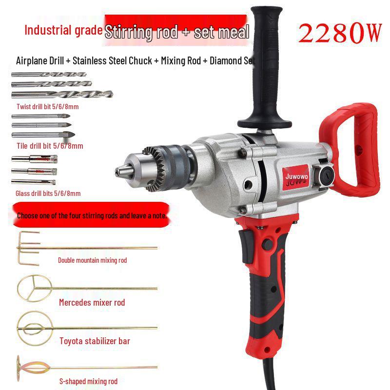 16-Speed Adjustable High-Power Hand Drill Mixer for Forward/Reverse Cement, Putty, and Powder Mixing